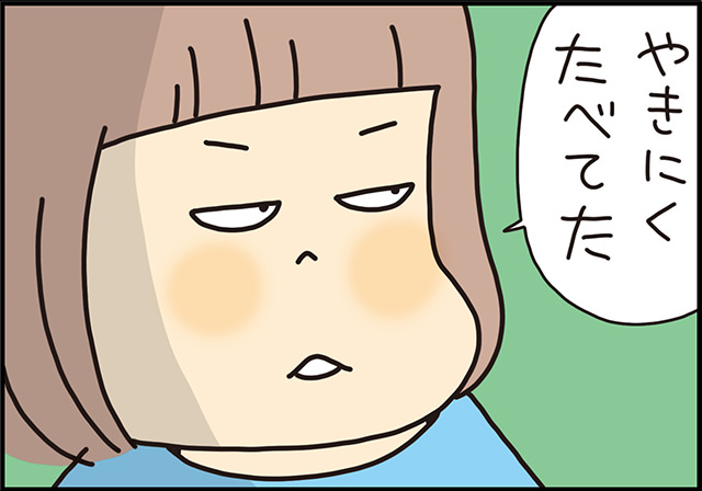 3歳のお弁当デビュー！その日、幼稚園で何が起こったのか!?