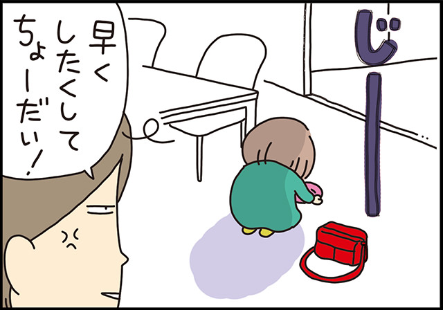 3歳のお弁当デビュー！その日、幼稚園で何が起こったのか!?