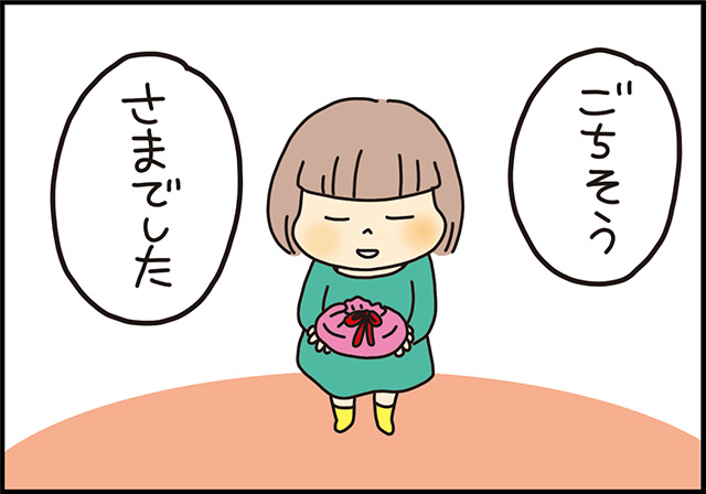 3歳のお弁当デビュー！その日、幼稚園で何が起こったのか!?