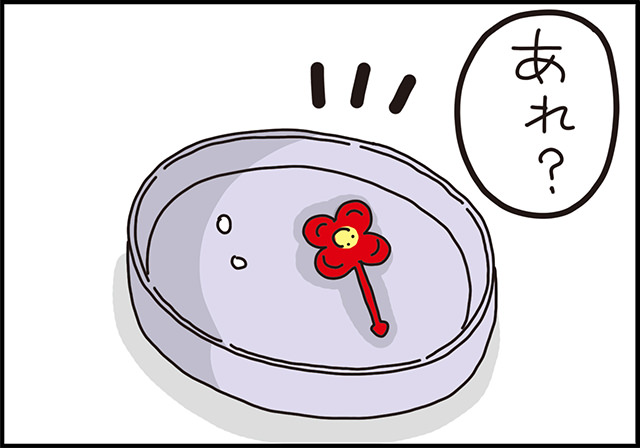 3歳のお弁当デビュー！その日、幼稚園で何が起こったのか!?