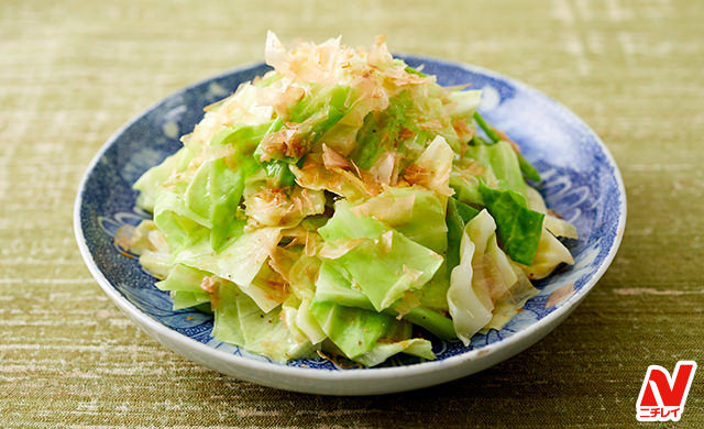 もう料理むり って時は野菜ひとつでできる だけレシピ ほほえみごはん 冷凍で食を豊かに ニチレイフーズ