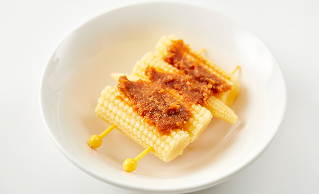 ヤングコーンの味噌和え写真