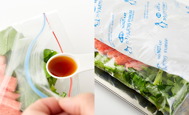 めんつゆを入れる/保冷剤をのせる2