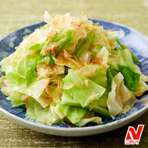 おかかあえの写真