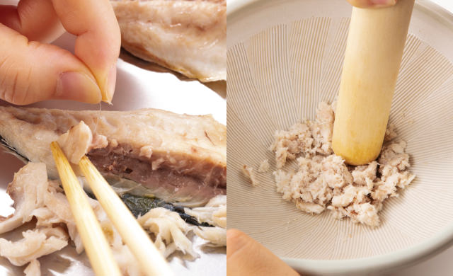 （左）骨を取りながらアジの身を箸でほぐしている写真（右）すり鉢で焼いたアジの身をすり身状にしている写真