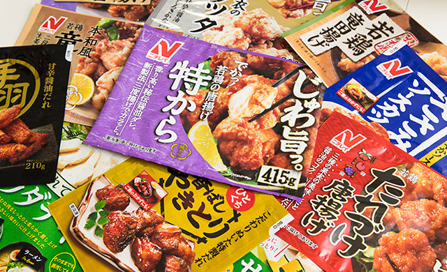 藤井さんが開発を担当している居酒屋シリーズの写真