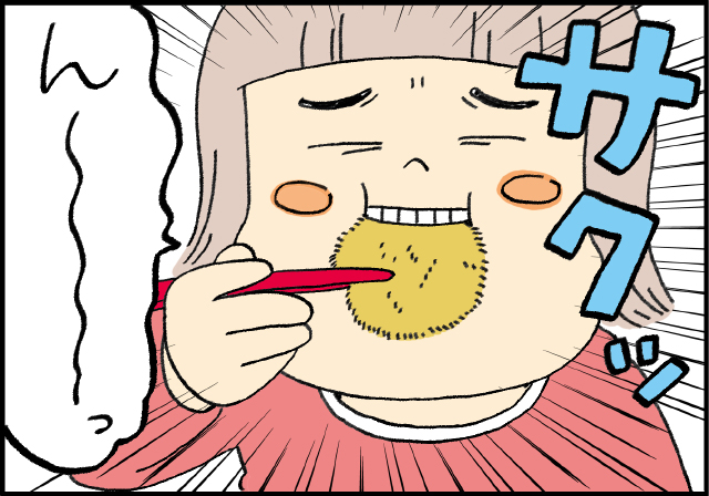 冷食入れたら「手抜き」なの?お弁当ハラスメント漫画第2話