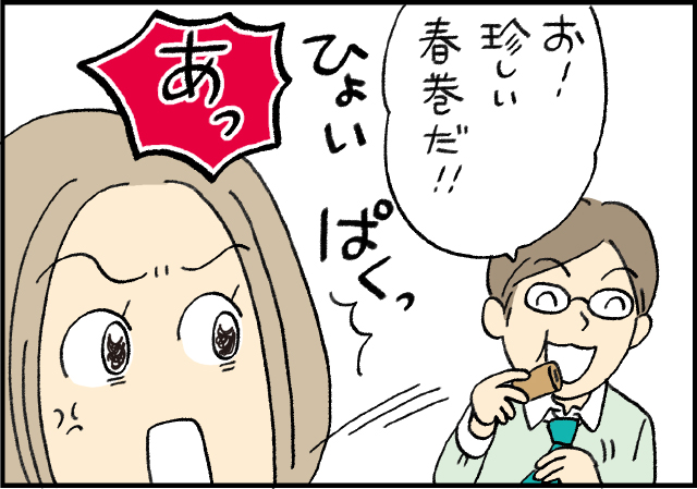 冷食入れたら「手抜き」なの?お弁当ハラスメント漫画第2話