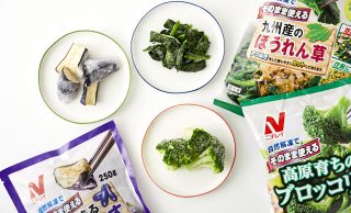 ニチレイフーズの冷凍野菜のイメージ写真