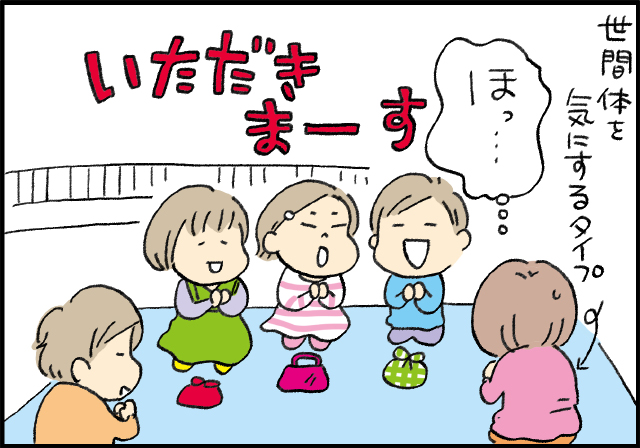 茶色いお弁当でもいい!?娘のお弁当チェックを乗り切れるのか…？