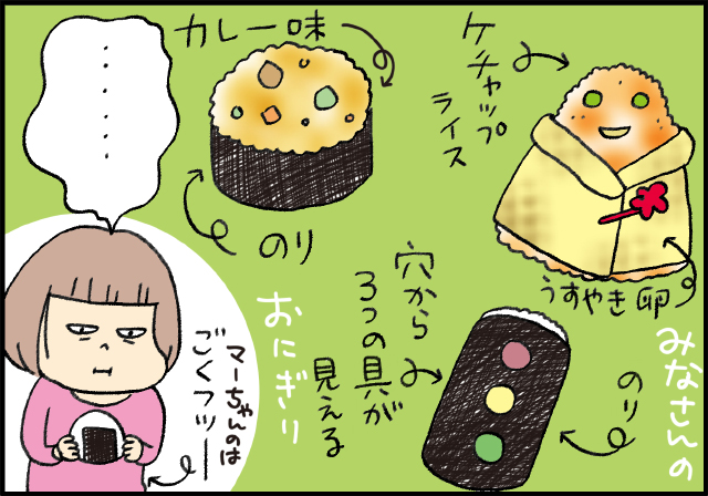 茶色いお弁当でもいい!?娘のお弁当チェックを乗り切れるのか…？