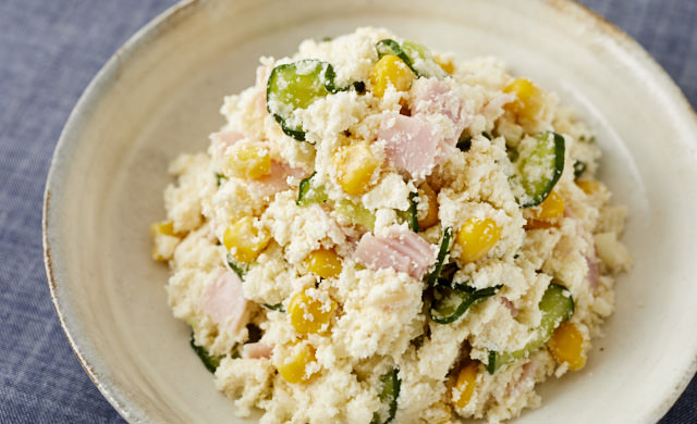 おからサラダの写真