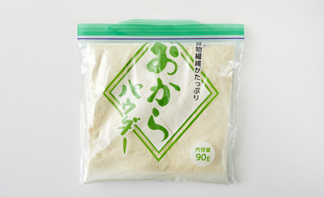 おからパウダーの保存方法の写真