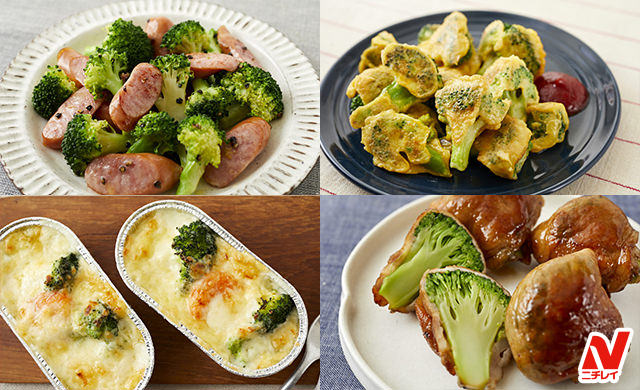 ピーマンおかず お弁当にぴったりで 冷凍作り置きもok ほほえみごはん 冷凍で食を豊かに ニチレイフーズ