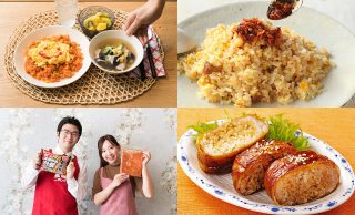 ホットプレートで簡単 チーズフォンデュのレシピ 器や温度も徹底ガイド ほほえみごはん 冷凍で食を豊かに ニチレイフーズ ホットプレートで簡単 チーズフォンデュのレシピ 器や温度も徹底ガイド ほほえみごはん 冷凍で食を豊かに ニチレイフーズ