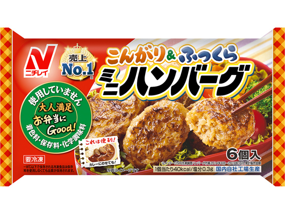 子どもに人気の 冷凍食品 ランキング 気になる1位は ほほえみごはん 冷凍で食を豊かに ニチレイフーズ