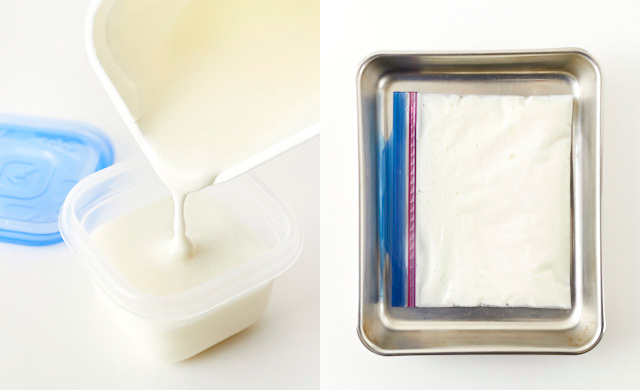 ヨーグルトを保存容器に入れた写真/ヨーグルトを冷凍用保存袋に入れた写真