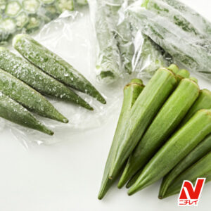 オクラの冷凍保存方法