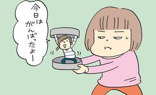 やっぱり気になる隣のお弁当。そこにはマンネリ解消のアイデアが!