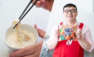 ジョーさん。と料理の組み合わせ写真