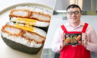 完成写真/ジョーさん。が「極上ヒレかつ」を手にしている様子