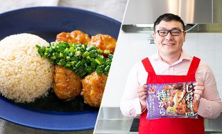 海南鶏飯風の完成画像/「特から」を手に持つジョーさん。