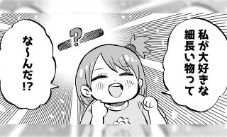クイズを出している女の子