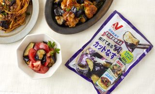 冷凍揚げなすと揚げなす料理の集合写真