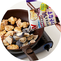 冷凍揚げなすの調理写真