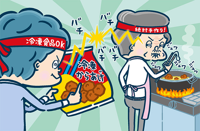 冷凍食品と手作りおかずのイラスト