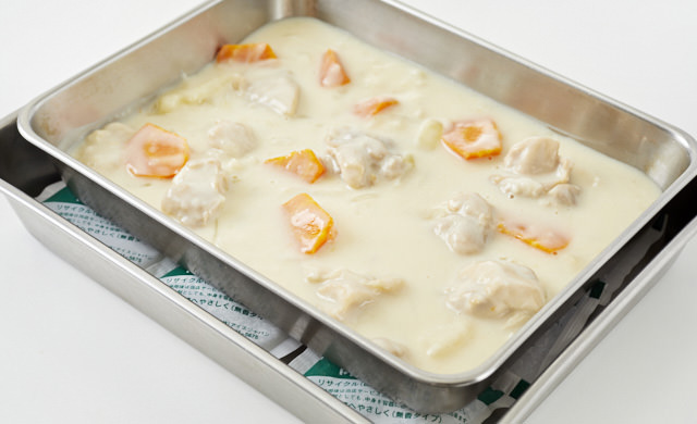 シチューを冷ましている写真