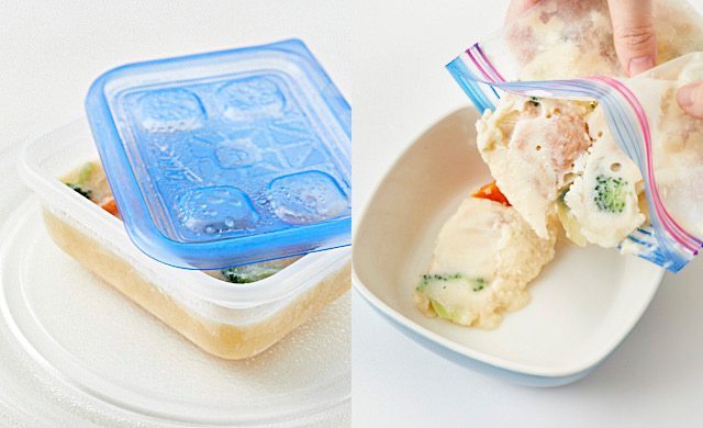 シチューを解凍している写真