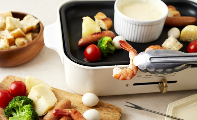 ホットプレートで簡単 チーズフォンデュのレシピ 器や温度も徹底ガイド ほほえみごはん 冷凍で食を豊かに ニチレイフーズ