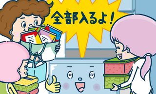 【冷凍庫のニューノーマル探索#3】アンケートで判明!ウィズコロナの冷凍庫事情