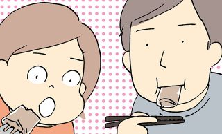 お弁当ハラスメント漫画イメージ