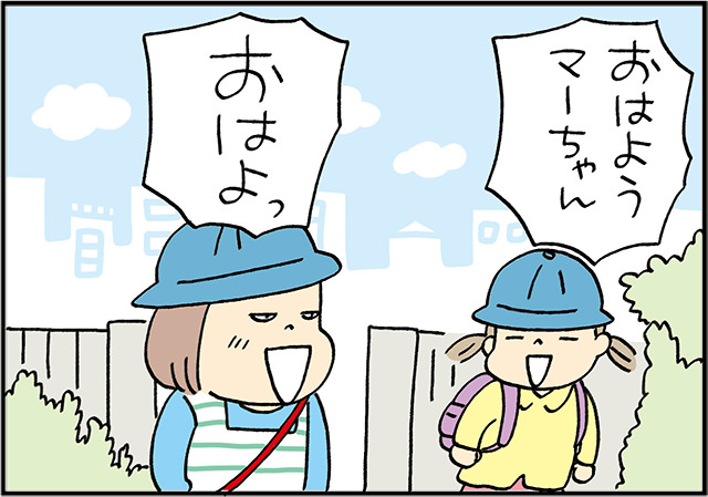 なぜそのおかず!? 不思議なリクエストの理由とは…【お弁当日記・第13話】