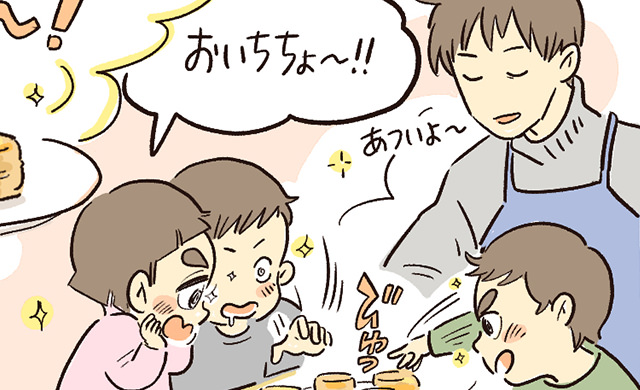 片手で食べられるお好み焼 も登場 漫画家ツルリンゴスターさんは 今川焼 が好き 冷食アンバサダー 1 ほほえみごはん 冷凍で食を豊かに ニチレイフーズ 片手で食べられるお好み焼 も登場 漫画家ツルリンゴスターさんは 今川焼 が好き 冷食アンバサダー 1 ほほえみごはん 冷凍で食を豊かに ニチレイフーズ