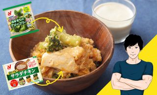 ユッケジャンクッパとスイートポテトシェイクの完成イメージと使用商品、じゅんさんの画像