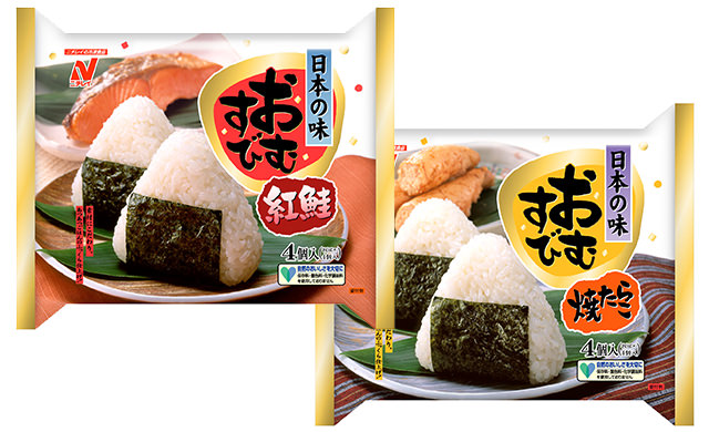時代が早すぎた 美味しいのにブームにならなかったニチレイの隠れた名品 ほほえみごはん 冷凍で食を豊かに ニチレイフーズ