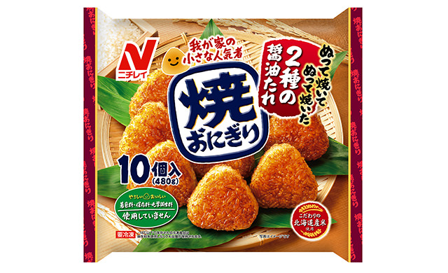 「焼おにぎり 10個入」のパッケージ写真