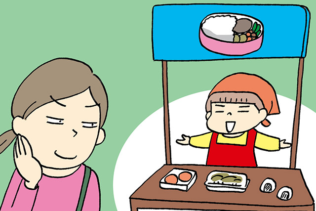 おべんとうやさん はじめます お弁当日記 第15話 ほほえみごはん 冷凍で食を豊かに ニチレイフーズ