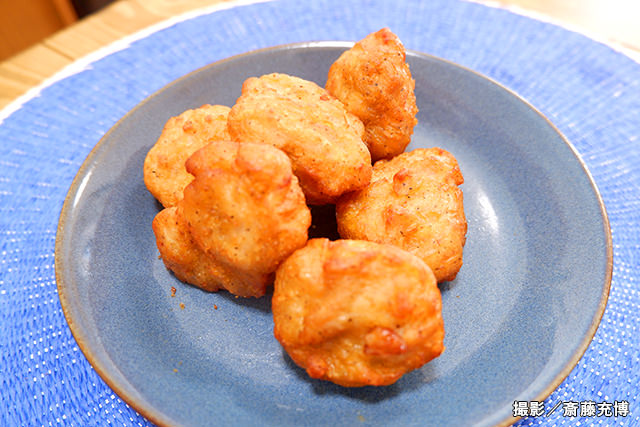 『特から®』の写真