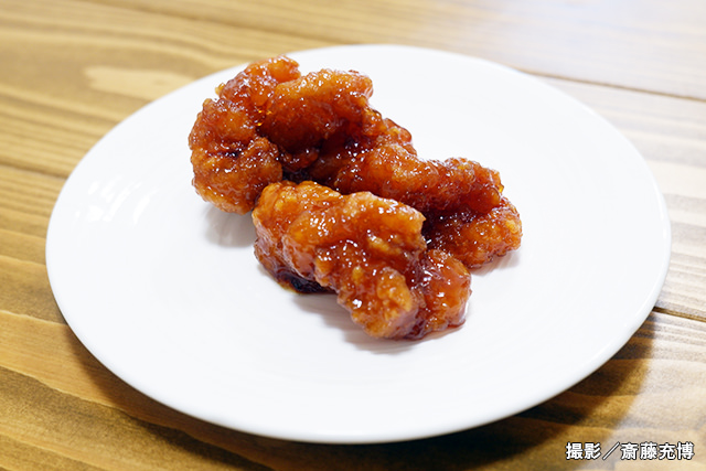 『若鶏たれづけ唐揚げ』の写真