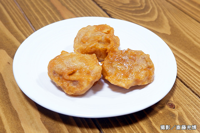 『からあげチキン』の写真