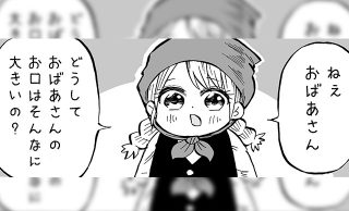 料理家オススメ 使い切れないドレッシングの絶品活用アイデア8選 ほほえみごはん 冷凍で食を豊かに ニチレイフーズ 料理家オススメ 使い切れないドレッシングの絶品活用アイデア8選 ほほえみごはん 冷凍で食を豊かに ニチレイフーズ