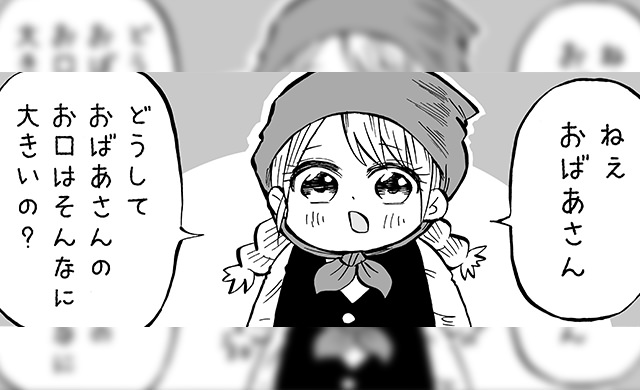 生クリームの冷凍 3週間もつ 分離させずに保存するプロの技 ほほえみごはん 冷凍で食を豊かに ニチレイフーズ 生クリームの冷凍 3週間もつ 分離させずに保存するプロの技 ほほえみごはん 冷凍で食を豊かに ニチレイフーズ