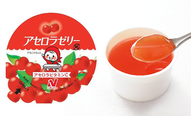 『アセロラゼリー』の写真