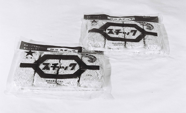 『三色スチック』の写真