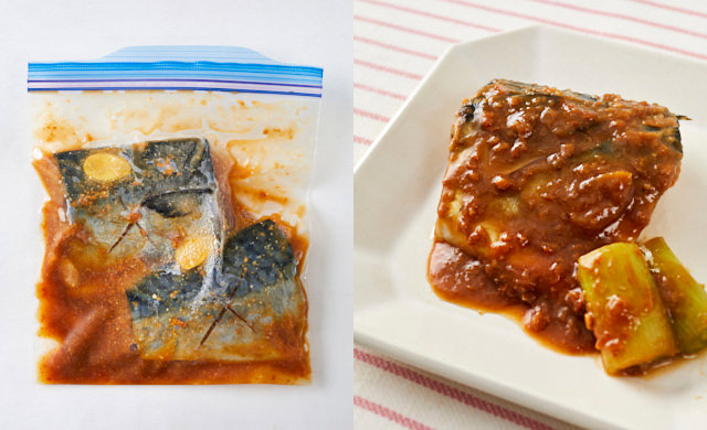 鯖の味噌煮の写真