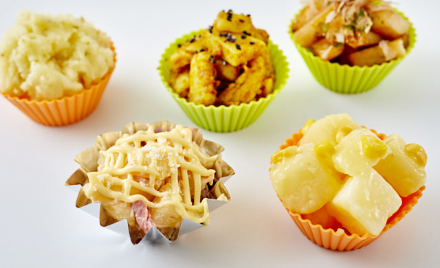 お弁当用カップに入れたじゃがいもおかずの集合写真